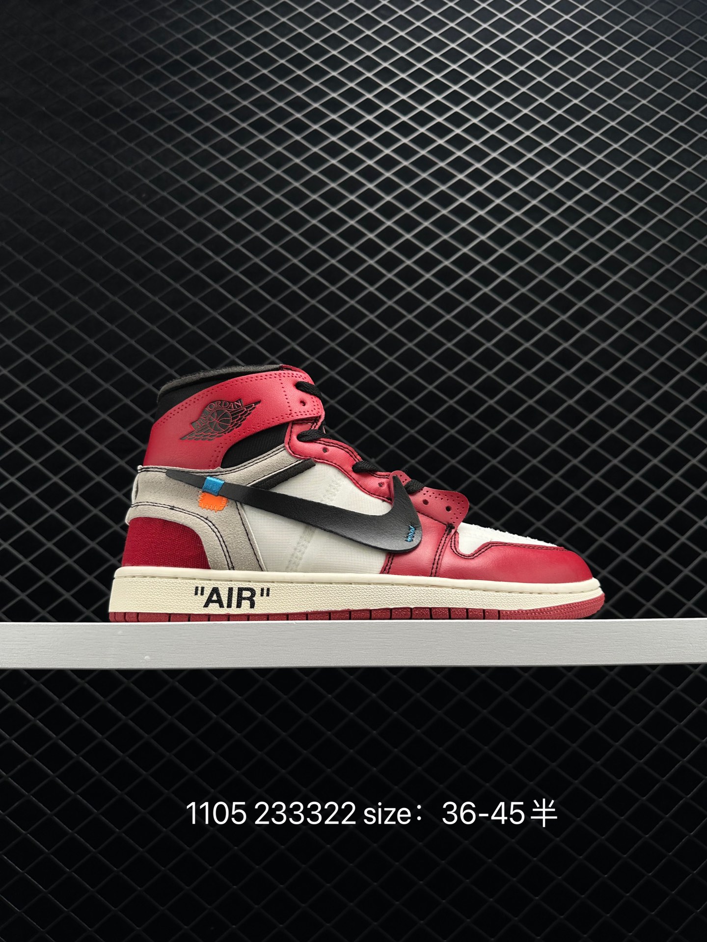 AIR JORDAN 1 MID